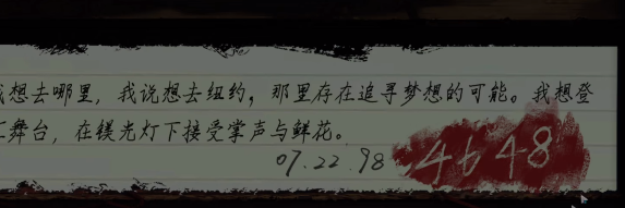 黑暗笔录帽子戏法攻略 帽子戏法解密破解方法 黑暗笔录帽子戏法攻略 帽子戏法解密破解方法