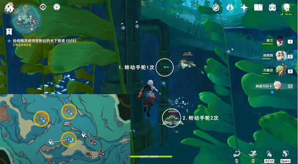 原神梅洛彼得堡附近水下管道任务攻略 梅洛彼得堡附近水下管道任务怎么过