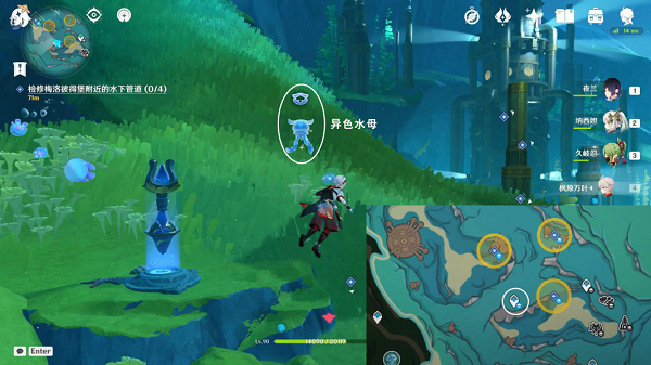 原神梅洛彼得堡附近水下管道任务攻略 梅洛彼得堡附近水下管道任务怎么过