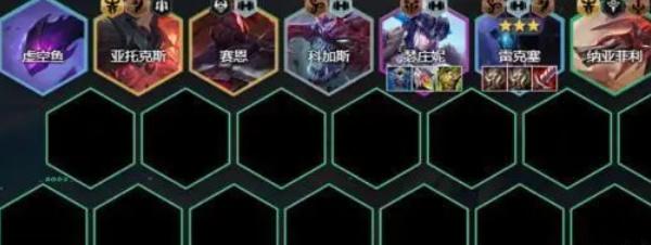 云顶之弈s9.5万伤挖掘机阵容推荐 万伤挖掘机阵容装备搭配攻略