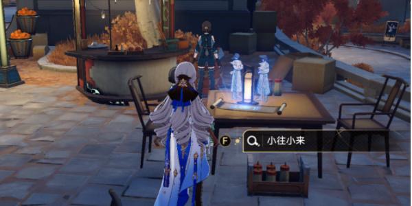 崩坏星穹铁道冰级淋成就攻略 冰级淋隐藏成就达成条件一览