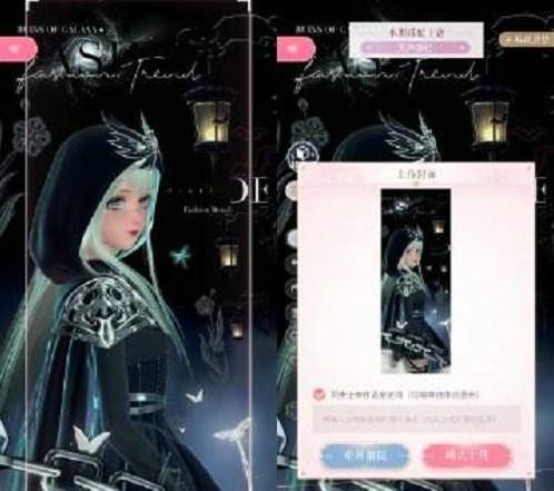 闪耀暖暖无声潜行搭配攻略 无声潜行高分搭配推荐