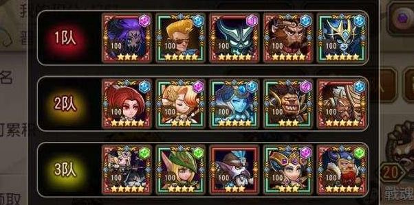 小冰冰传奇怀旧版永生梦境攻略大全 永生梦境全部boss阵容推荐