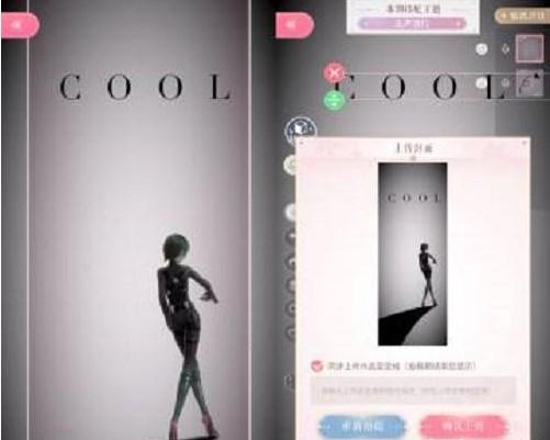 闪耀暖暖无声潜行搭配攻略 无声潜行高分搭配推荐