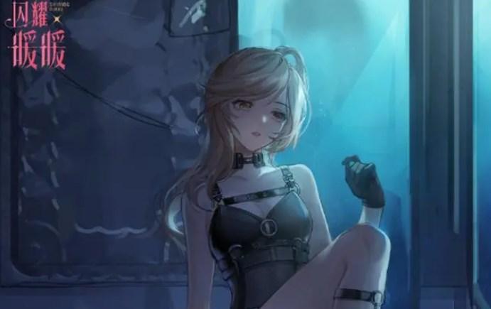 闪耀暖暖无声潜行搭配攻略 无声潜行高分搭配推荐