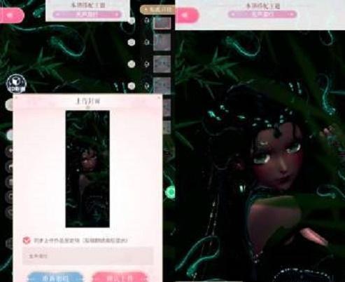 闪耀暖暖无声潜行搭配攻略 无声潜行高分搭配推荐