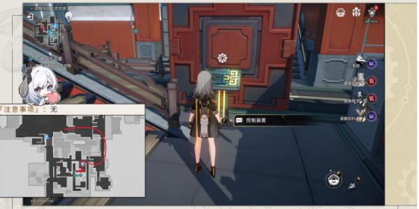 崩坏星穹铁道以太战线流云渡篇攻略 流云渡篇活动任务图文流程