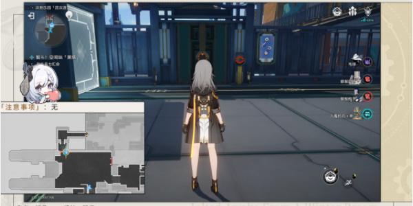 崩坏星穹铁道以太战线流云渡篇攻略 流云渡篇活动任务图文流程