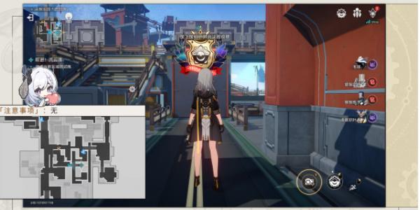 崩坏星穹铁道以太战线流云渡篇攻略 流云渡篇活动任务图文流程