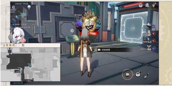 崩坏星穹铁道以太战线流云渡篇攻略 流云渡篇活动任务图文流程