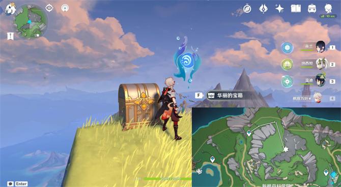 原神枫丹科学院华丽宝箱位置大全 枫丹科学院华丽宝箱全收集攻略 原神枫丹科学院华丽宝箱位置大全 枫丹科学院华丽宝箱全收集攻略