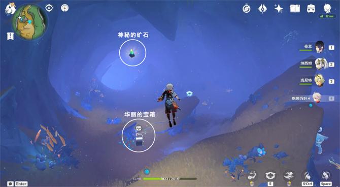 原神枫丹科学院华丽宝箱位置大全 枫丹科学院华丽宝箱全收集攻略 原神枫丹科学院华丽宝箱位置大全 枫丹科学院华丽宝箱全收集攻略