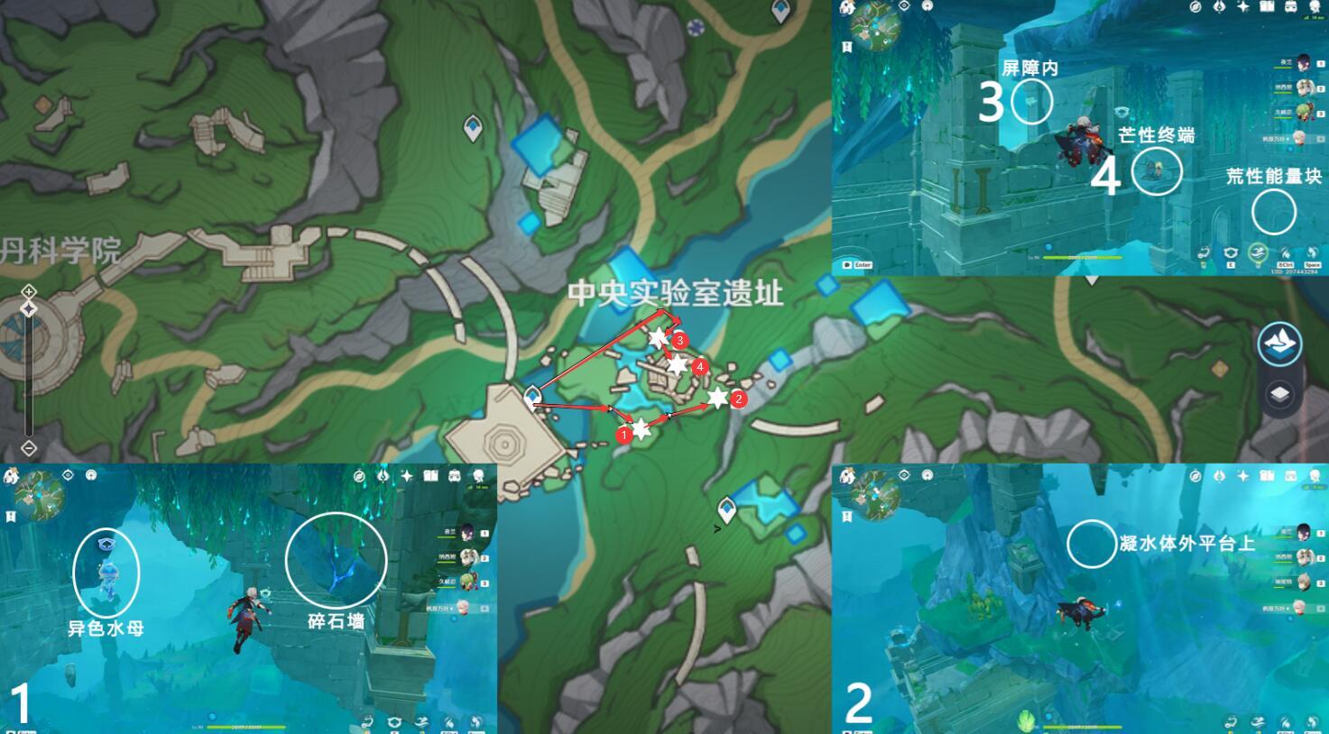 原神枫丹科学院华丽宝箱位置大全 枫丹科学院华丽宝箱全收集攻略 原神枫丹科学院华丽宝箱位置大全 枫丹科学院华丽宝箱全收集攻略