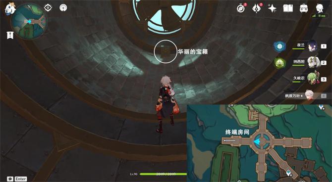 原神枫丹科学院华丽宝箱位置大全 枫丹科学院华丽宝箱全收集攻略 原神枫丹科学院华丽宝箱位置大全 枫丹科学院华丽宝箱全收集攻略