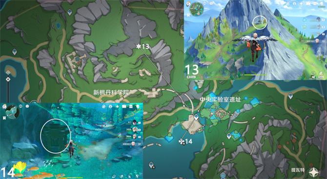 原神枫丹科学院华丽宝箱位置大全 枫丹科学院华丽宝箱全收集攻略 原神枫丹科学院华丽宝箱位置大全 枫丹科学院华丽宝箱全收集攻略
