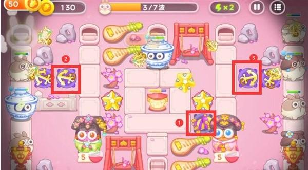 保卫萝卜4秋妃传5关攻略 秋妃传第5关图文通关步骤