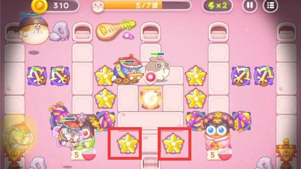 保卫萝卜4秋妃传5关攻略 秋妃传第5关图文通关步骤