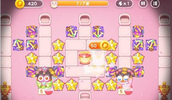 保卫萝卜4秋妃传5关攻略 秋妃传第5关图文通关步骤