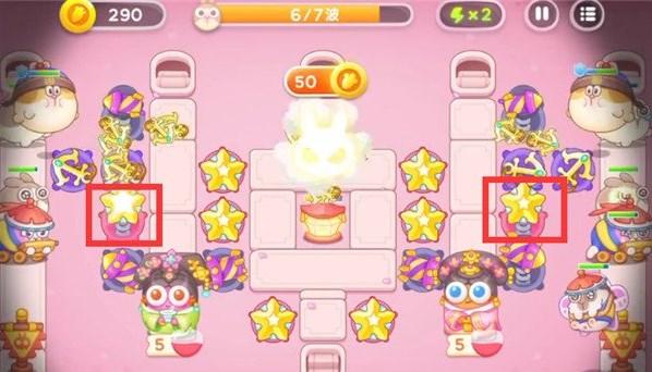 保卫萝卜4秋妃传5关攻略 秋妃传第5关图文通关步骤