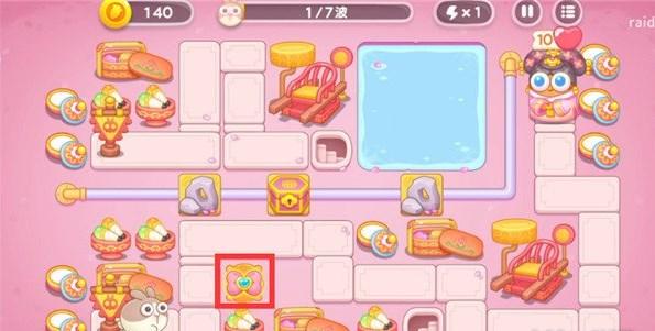 保卫萝卜4秋妃传3关攻略-秋妃传第3关图文通关流程