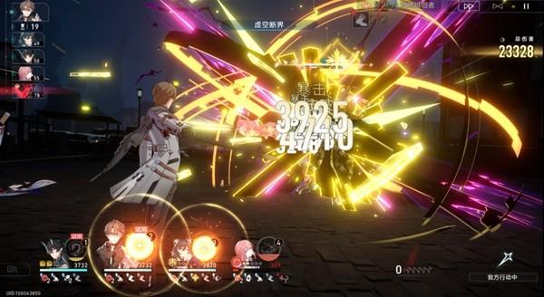 崩坏星穹铁道磐岩镇斗技表演赛第六天攻略 磐岩镇斗技表演赛心之型阵容推荐