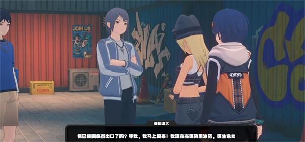 绝区零小小骑士遇到大大困难攻略 小小骑士遇到大大困难任务流程 绝区零小小骑士遇到大大困难攻略 小小骑士遇到大大困难任务流程