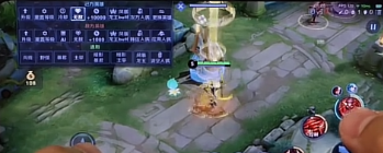 王者荣耀超近景怎么弄的 超近景模式设置方法 王者荣耀超近景怎么弄的 超近景模式设置方法