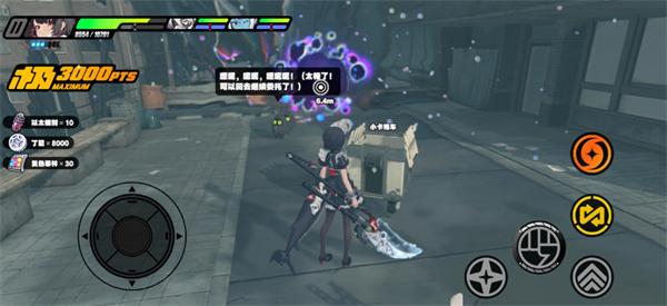 绝区零拉力委托隐藏区域在哪 拉力委托隐藏区域位置分享