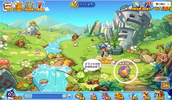 洛克王国倾心赠礼怎么玩 倾心赠礼活动攻略