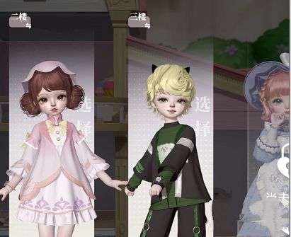 箱庭小偶怎么给小偶换房间 小偶房间更换方法