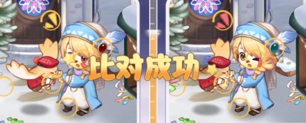 奥比岛恋心裁判第二关攻略 恋心裁判第2关图文通关解析