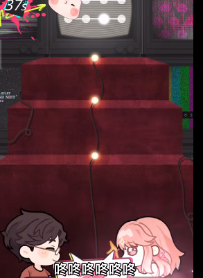 光与夜之恋同音共律怎么玩 同音共律玩法介绍 光与夜之恋同音共律怎么玩 同音共律玩法介绍