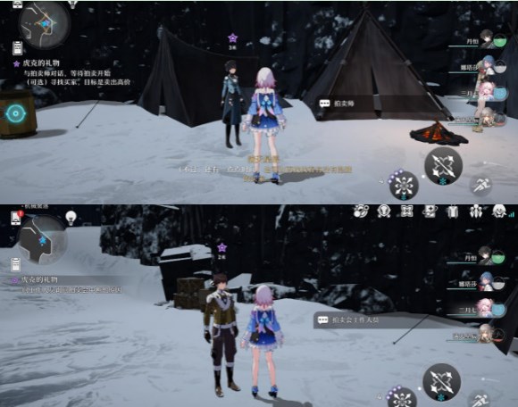 崩坏星穹铁道虎克的礼物任务攻略 虎克的礼物任务图文通关流程 崩坏星穹铁道虎克的礼物任务攻略 虎克的礼物任务图文通关流程