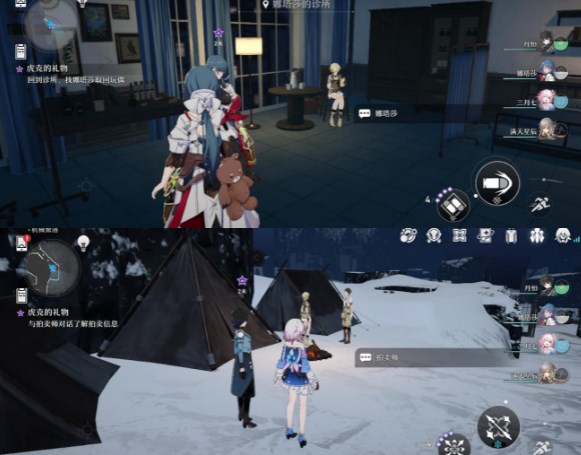 崩坏星穹铁道虎克的礼物任务攻略 虎克的礼物任务图文通关流程 崩坏星穹铁道虎克的礼物任务攻略 虎克的礼物任务图文通关流程