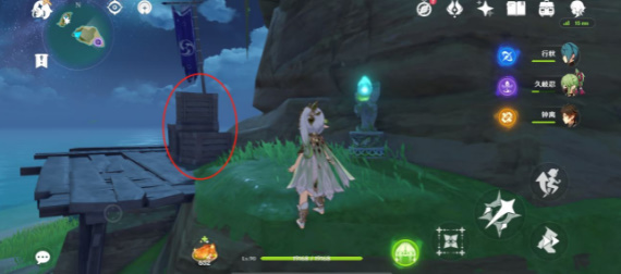 原神刃连岛5把钥匙在哪 刃连岛5把钥匙位置大全 原神刃连岛5把钥匙在哪 刃连岛5把钥匙位置大全