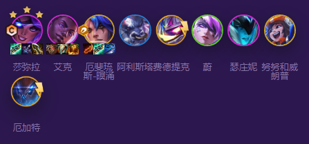 金铲铲之战秘术九五枪怎么玩 秘术九五枪阵容搭配玩法攻略 金铲铲之战秘术九五枪怎么玩 秘术九五枪阵容搭配玩法攻略