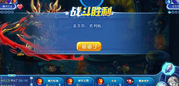 洛克王国灵魂收割者怎么玩 灵魂收割者活动攻略