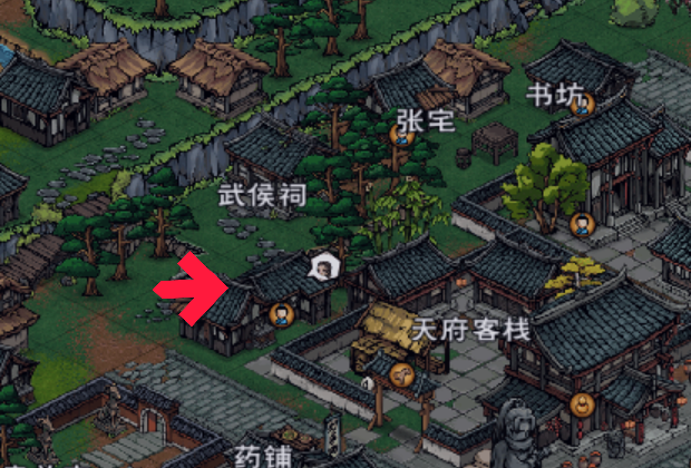 烟雨江湖荡魔支线任务攻略 荡魔全本支线任务流程