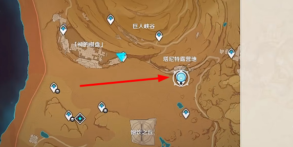 原神古老的石制钥匙任务攻略 古老的石制钥匙获取位置分享