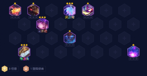 云顶之弈13.1d阵容推荐 2月最强阵容搭配大全最新