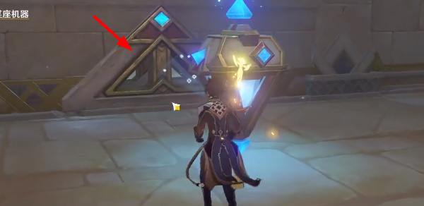 原神流沙如泪的神殿启动机关攻略 启动机关开启大殿内的某座机器