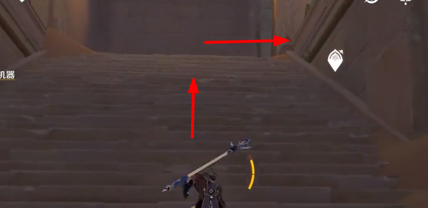 原神流沙如泪的神殿启动机关攻略 启动机关开启大殿内的某座机器