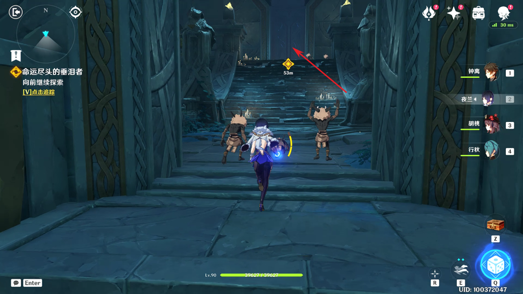 原神卡利贝尔秘境宝箱位置大全-魔神任务卡利贝尔秘境4宝箱收集攻略