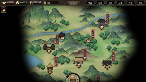 大侠立志传怎么赚钱 前期快速赚钱攻略 大侠立志传怎么赚钱 前期快速赚钱攻略