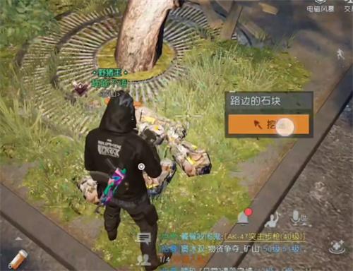 黎明觉醒星星点灯藏宝图位置在哪 星星点灯藏宝图位置坐标一览
