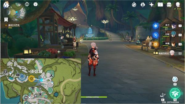 原神黑染红绸任务攻略 黑染红绸任务全流程 原神黑染红绸任务攻略 黑染红绸任务全流程