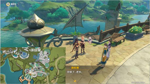 原神赤沙旧事任务攻略 赤沙旧事任务图文通关解析