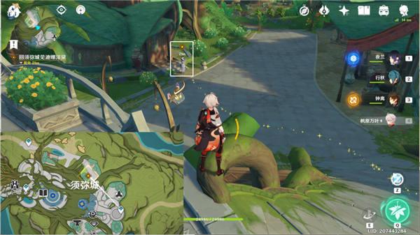 原神赤沙旧事任务攻略 赤沙旧事任务图文通关解析