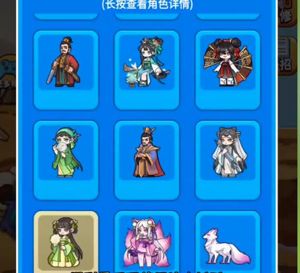 别惹农夫双人模式怎么解锁 双人联机模式解锁方法