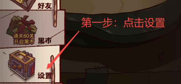 咸鱼之王兑换码2023年4月最新 兑换码有效可用4月最新分享